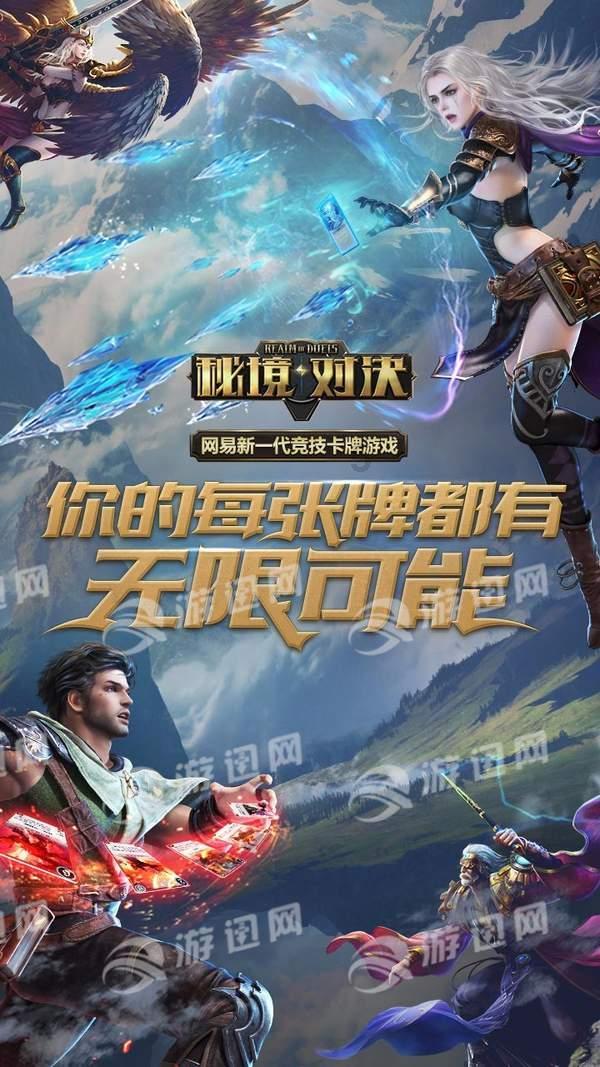全民烧脑3去广告版
